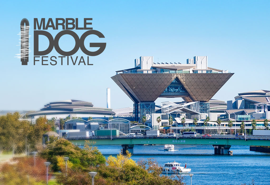 マーブルドッグフェスティバル2026
