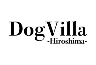 ドッグヴィラ広島様のサムネイル