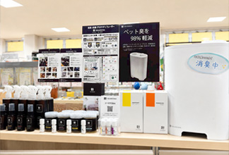 ペットショップ ぺピカ様のサムネイル